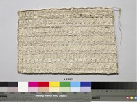 藏品(珠胸兜)的圖片